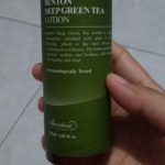 Benton Deep Green Tea Lotion