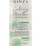 Cek Ingredients Ginza Calming Micellar Water