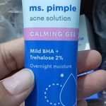Emina Ms Pimple Acne Solution Calming Gel