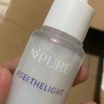 N'Pure Licorice Potion Of Light Serum