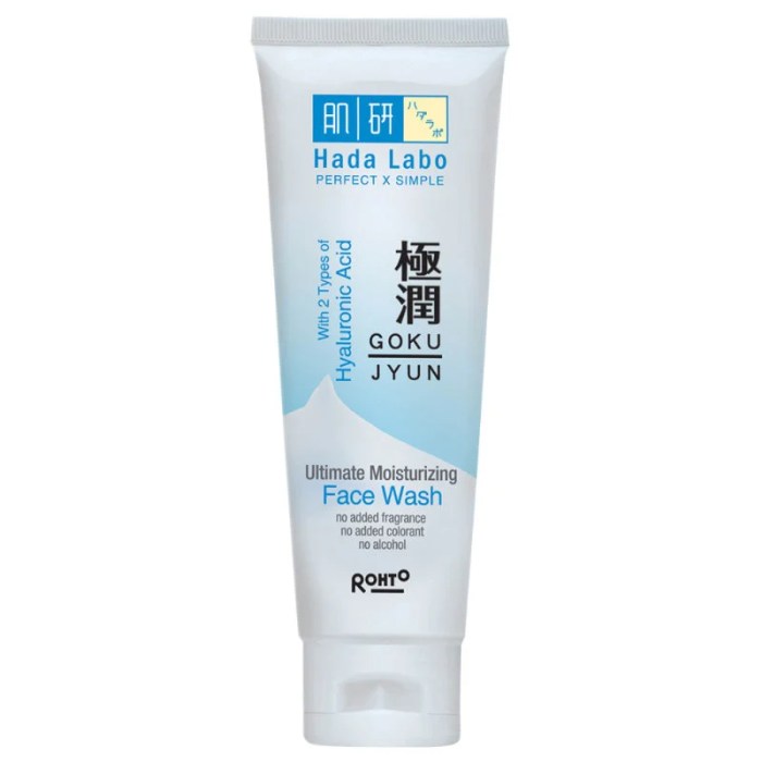 labo hada moisturizing gokujyun rohto