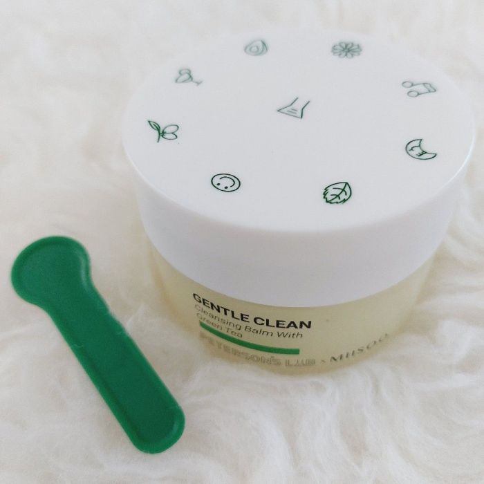 Cek Ingredients Peterson's Lab - Cleansing Balm