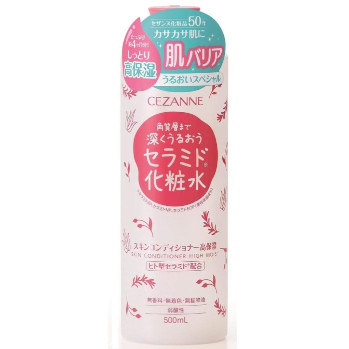 Cek Ingredients Cezanne High Moist Skin Conditioner (pink) terbaru