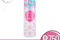 conditioner cezanne moist 500ml skin japan high