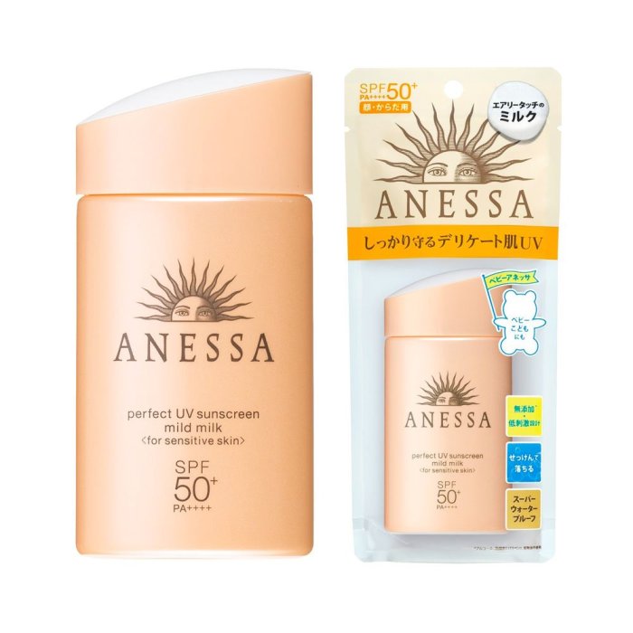 Cek Ingredients Anessa Perfect UV Sunscreen Mild Milk SPF 50+ PA++++