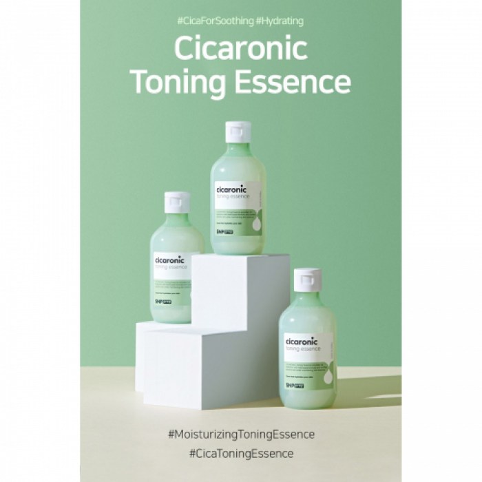 Cek Ingredients SNP Cicaronic Toning Essence