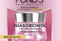 Cek Ingredients POND'S Bright Miracle Niasorcinol Ultimate Clarity Day Cream SPF 30 PA+++