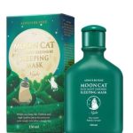 Always be Pure Mooncat Rich Moist Greenery Sleeping Mask
