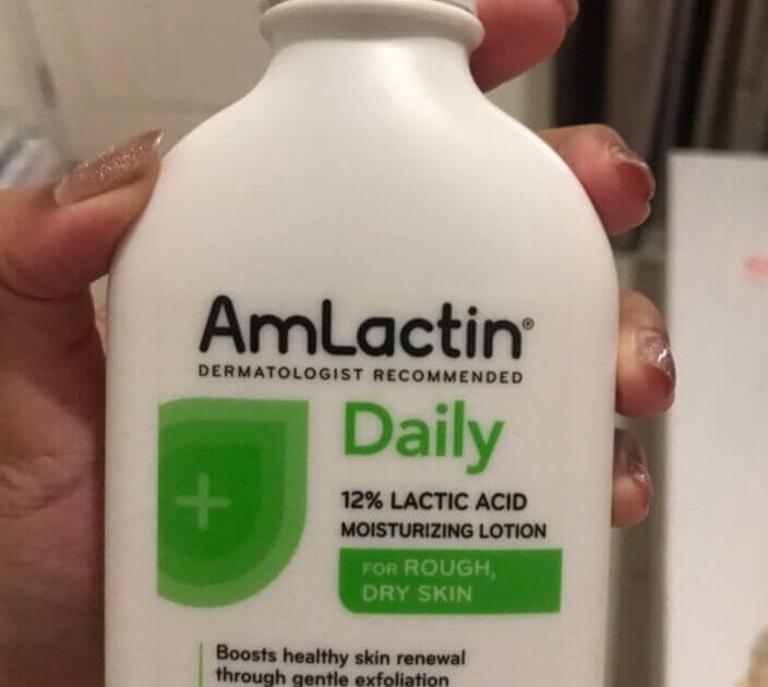 Amlactin Daily Moisturizing Lotion 12% Lactic Acid