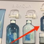 Bioaqua Tranexamic Acid Oligopeotide Liquid
