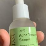 Cek Harga BYT Acne Treatment Serum