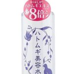Cek Ingredient Alovivi Pearl Barley (Coix Seed) Beauty Water Skin Lotion