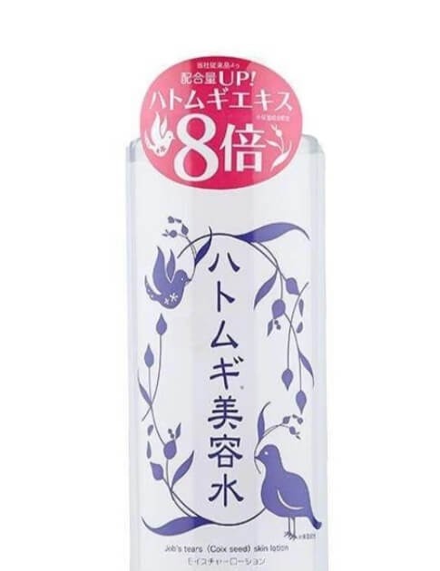 Cek Ingredient Alovivi Pearl Barley (Coix Seed) Beauty Water Skin Lotion