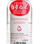 Cek Ingredients Alovivi Purevivi Cleansing Lotion Micellar Water