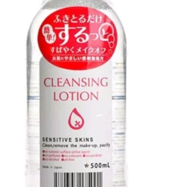 Cek Ingredients Alovivi Purevivi Cleansing Lotion Micellar Water