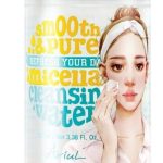 Cek Ingredients Ariul Smooth and Pure Micellar water