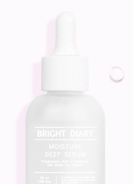 Cek Ingredients Bright Diary Moisture Deep Serum Moisturizer