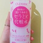Cek Ingredients Cezanne High Moist Skin Conditioner (pink)
