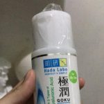 Cek Ingredients Hadalabo Gokujyun Light Lotion (non-alcohol)