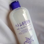 Cek Ingredients Hatomugi Skin Conditioner