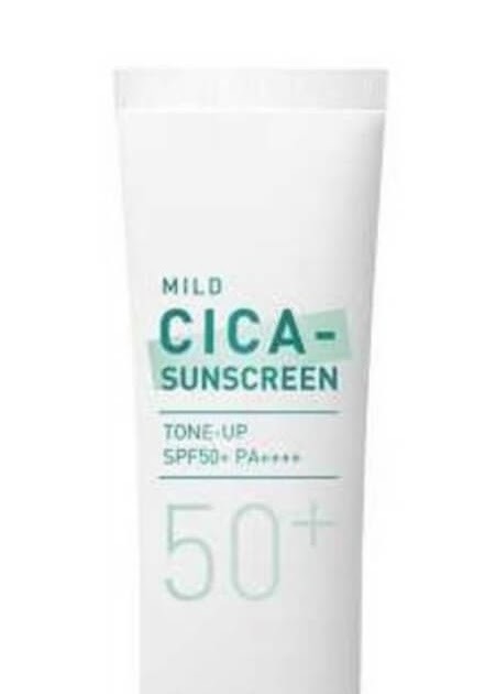 Cek Ingredients Innisfree Mild Cica Sunscreen SPF50+ PA++++