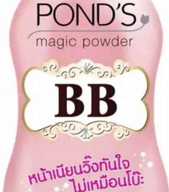 Cek Ingredients POND'S BB MAGIC POWDER