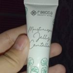 Cek Ingredients Raecca Moisturizer Jelly Centella