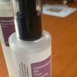 COSRX Galactomyces 95 Whitening Power Essence
