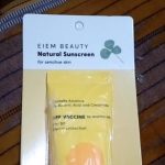 EIEM beauty natural hybrid sunscreen SPF 50 PA++++