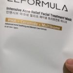 Elformula Intensive Acne Relief Facial Treatment Sheet Mask (PHA + Ceramide + Multibiome)