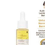 ELLA skincare Glass Skin Whitening Serum