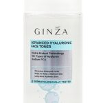 Ginza Advanced Hyaluronic acid Face Toner