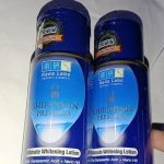 Hadalabo Shirojyun Premium Whitening Lotion