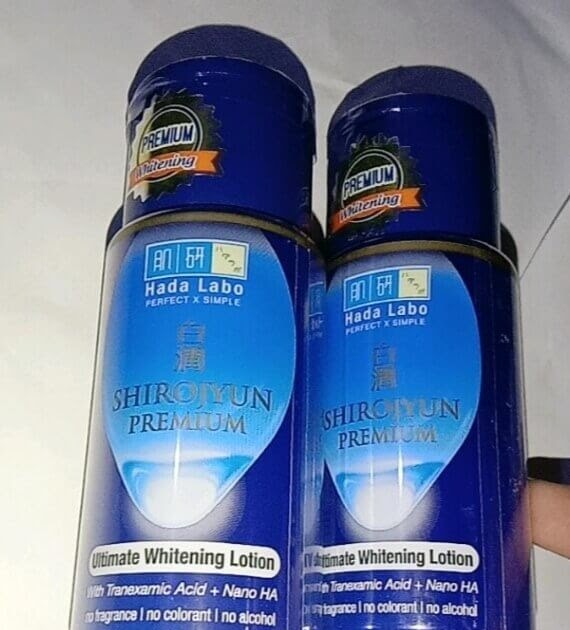 Hadalabo Shirojyun Premium Whitening Lotion