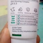 Kye Jeju Cica Probiotics Aqua Gel Cleanser