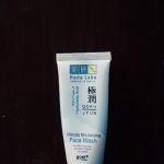 Membahas Ingredients Hadalabo Gokujyun Ultimate Moisturizing Face Wash