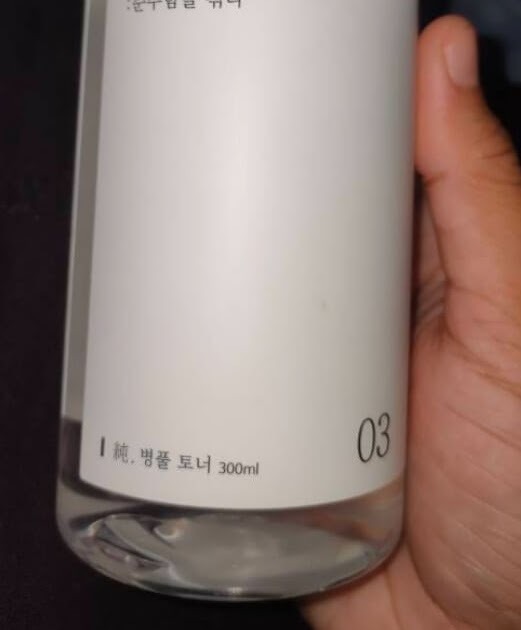 Mixsoon Centella Asiatica Moist Toner
