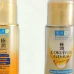 [New Formula] Hada Labo Gokyujun Premium ultimate moisturizing lotion with 7 HA