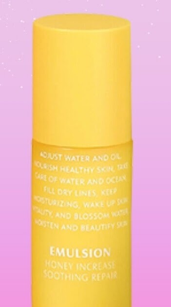 NOBB Vitamin C Facial Serum Lotion Ingredients