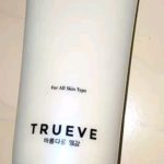Trueve Gentle Foaming Facial Cleanser